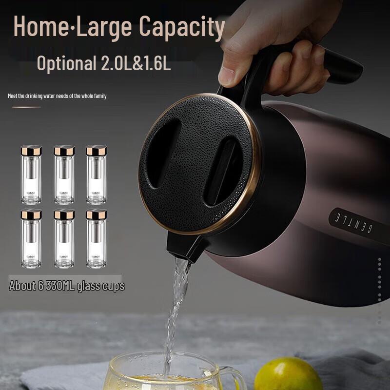 Supor 304 Stainless Steel Thermal Carafe