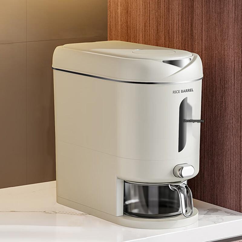 Yuyi Angel Visible Rice Dispenser & Storage Bin