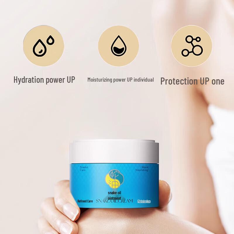 Longliqi Snake Oil Cream 60g x 2 Bottles