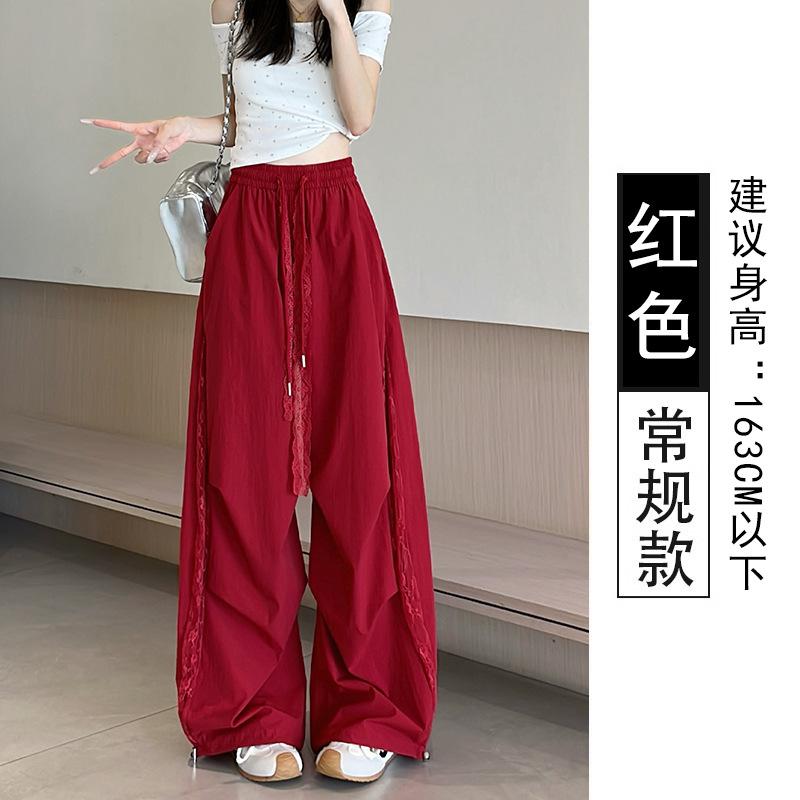 

Lace splicing hollow wide-leg pants women s summer new high-waisted and thin vertical straight Yamamoto casual pants S [suitable for 80-47.5kg]