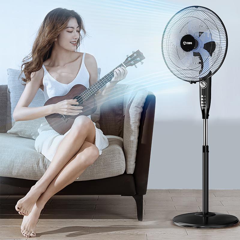 AIRMATE 40cm 3-Speed Adjustable Pedestal Fan CN plug (adapter included)