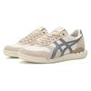 ONITSUKA TIGER Ultimate 81 EX Kremowy Beżowy Szary Unisex Sneakersy 1183C074-100