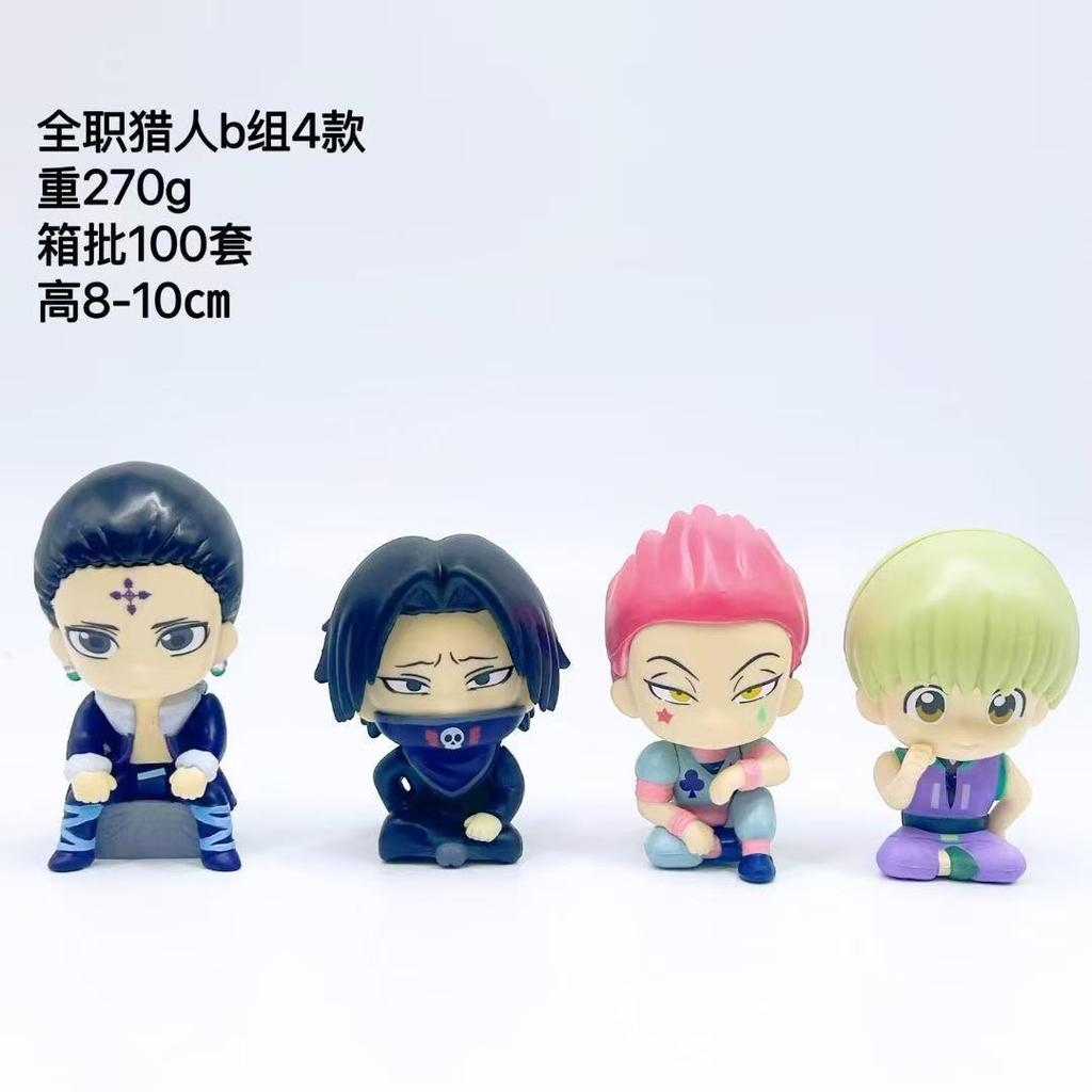 8Pcs Anime Hunter x Hunter GON FREECSS Anime Figure Killua Zoldyck Action Figure Kurapika Figurine Adult Model Doll Toys