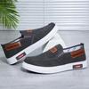Men's Summer Breathable Slip-On Canvas Shoes - Trendy Casual Board Shoes