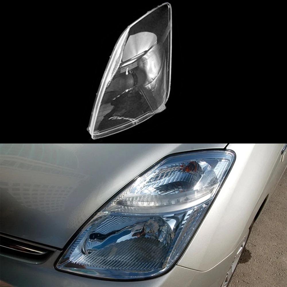 For Toyota Prius 2005 2006 2007 2008 2009 patterned Headlight Cover Replacement Front Car Light Auto Shell Lampcover Lampshade
