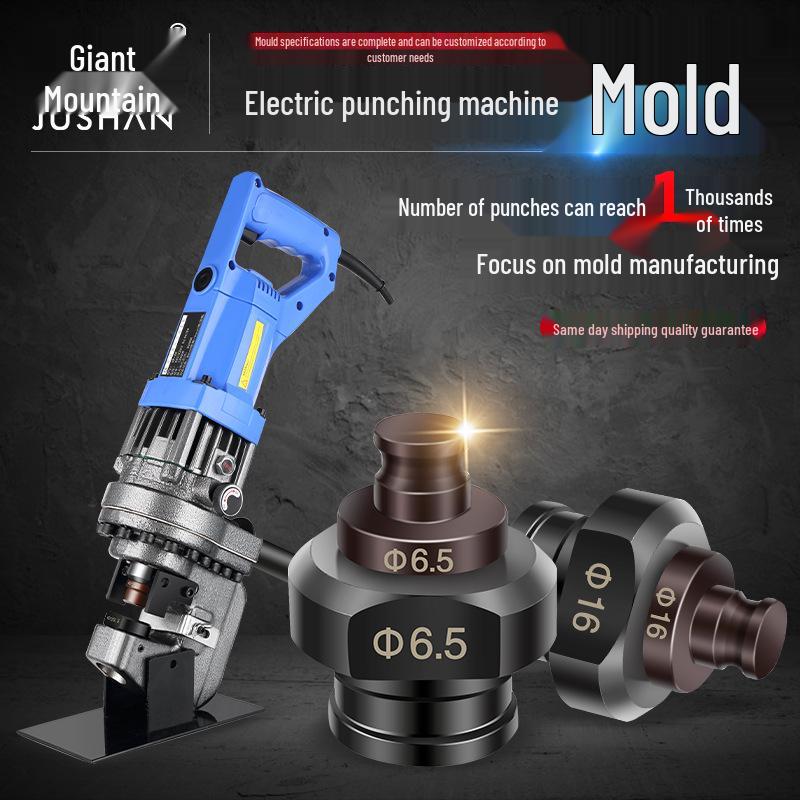 Matriță Mașină de perforat hidraulică electrică - Punson rotund/oval pentru oțel inoxidabil