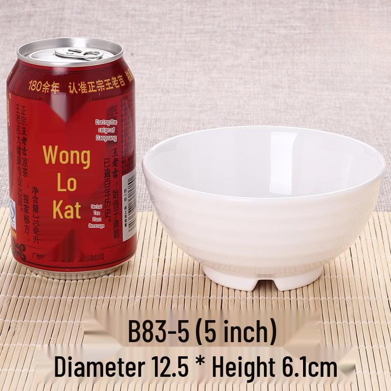 A5 Melamine White 5-inch Condiment Bowl