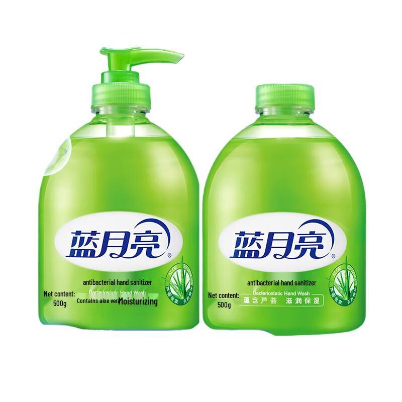 

Blue Moon Aloe Antibacterial Hand Wash