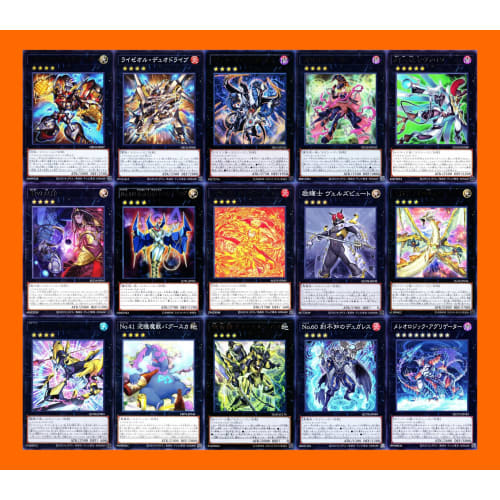 [Winner] Riseol Deck no.104 Masked Magician Shining, Seven Emperors of Time and Space, Verzu Ouroboros, Onomatokage, 55 cards