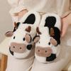 Boys Girls Slippers Fashion Cute Milk Slippers for Indoor Bedroom Living Room Plush Fluffy Comfy House Slippers for Kids