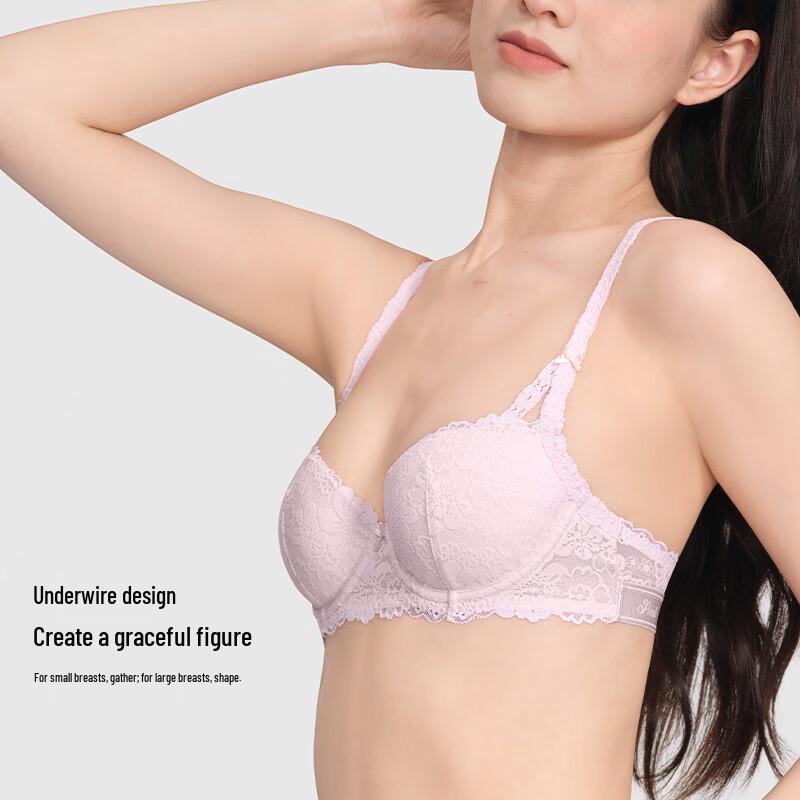 Victoria's Secret PINK Lace Bra