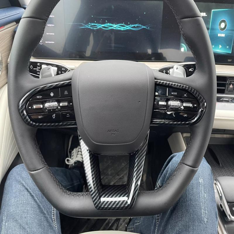 LHD RHD For Chery JAECOO J7 2024 2025 ABS carbon fiber window lift switch cover gear panel AC vent cover  interior accessories