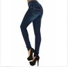 2016 Women's High-Waisted Slim-Fit Stretch Plus-Size Skinny Jeans
