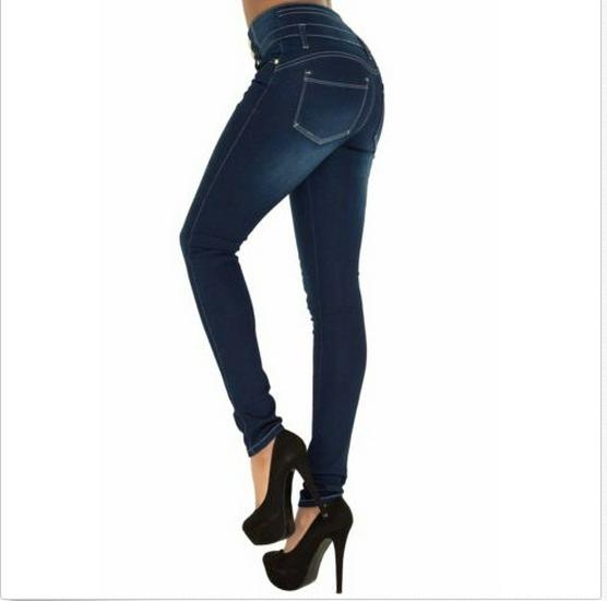 2016 Women's High-Waisted Slim-Fit Stretch Plus-Size Skinny Jeans