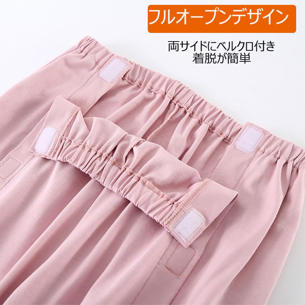 Ošetřovatelství Ošetřovatelství Plně otevřené Ošetřovatelství Plně snadné oblékání a nošení Vhodné pro všechny Přebalovací kalhotky [LAROTSUBA], Kalhotky, Pooperační kalhotky,