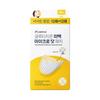 CARE+ Glutathione Whitening Patch 4 Types