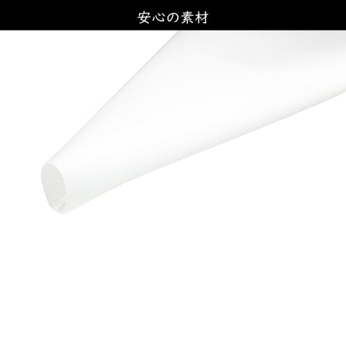 KASHIBAKER Pastry Bag, Whipped Cream, Cake Decorating Supplies, TPU Material, Reusable, White, 14-inch, for Baking and Commercial Use