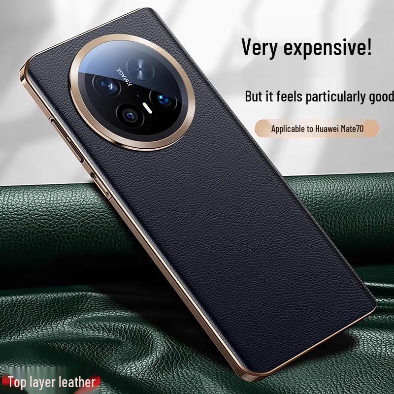 

Hanno Luxury Genuine Leather Case for Huawei Mate70
