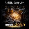 Japanese Electric Air Duster Car Wash Wind Airflow Super Brushless PC Air Japanese Instruction Black [Genuine Product] Blower, Blower, 150m/s Speed,