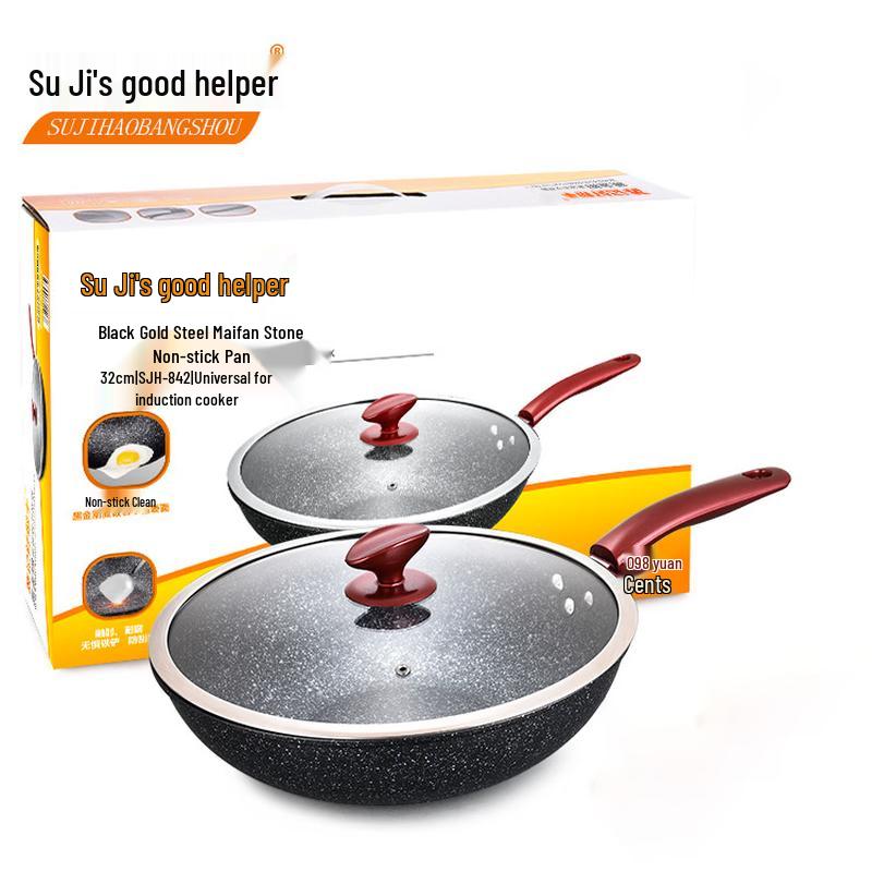 Suji Helper Maifan Stone Wok