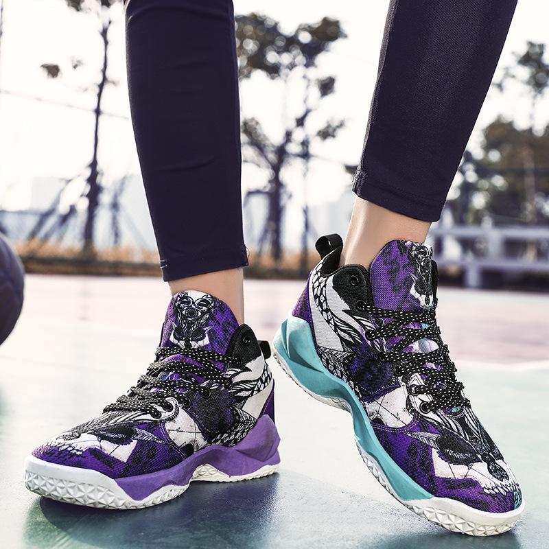 

Новая мужская спортивная обувь, модная сетчатая дышащая спортивная повседневная баскетбольная обувь 46