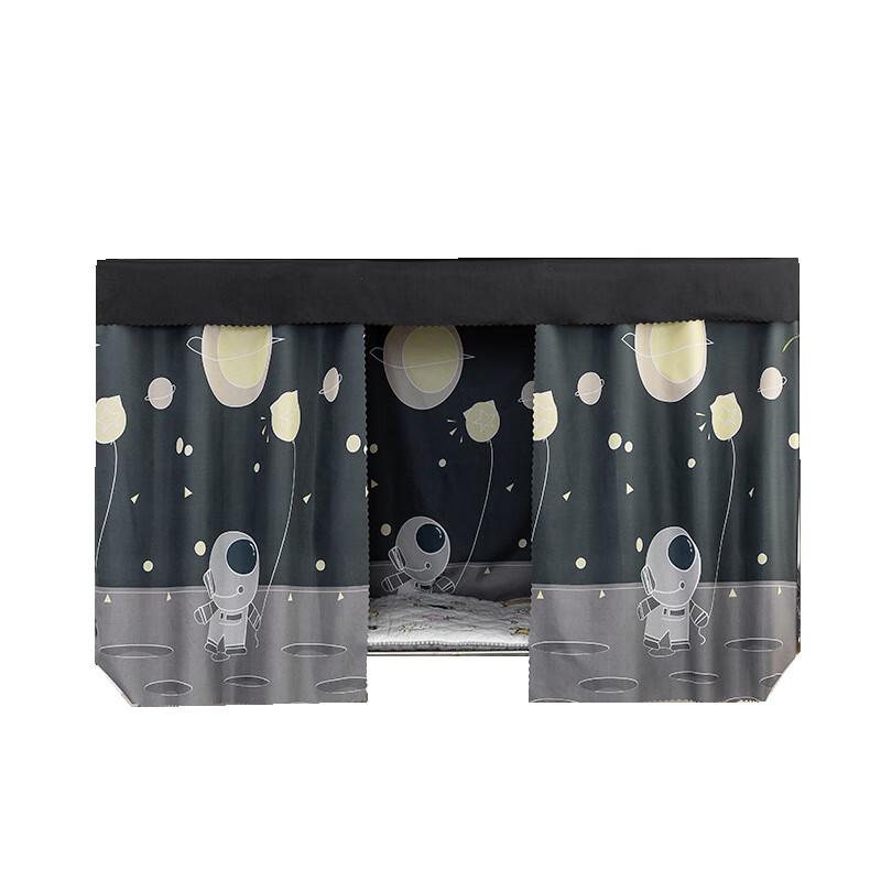 Dormitory Blackout Bed Curtain