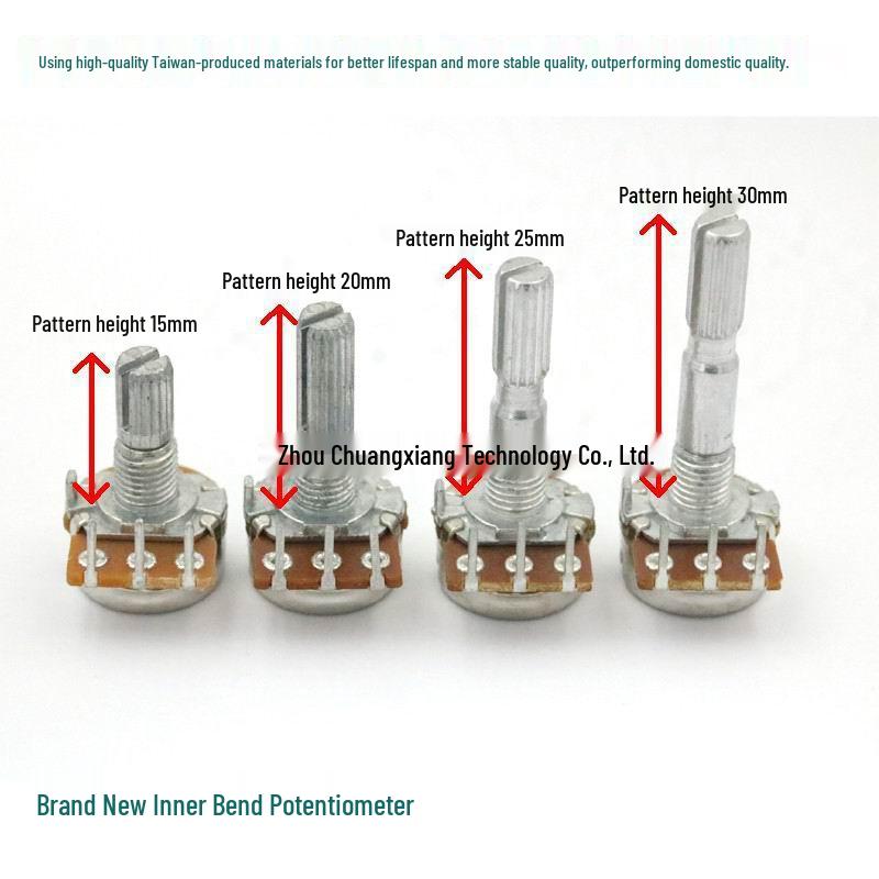 Type 148 Single Gang Bent Foot Stepping Potentiometer B1K/B5K/A10K/B10K/B20K/B50K/B100K
