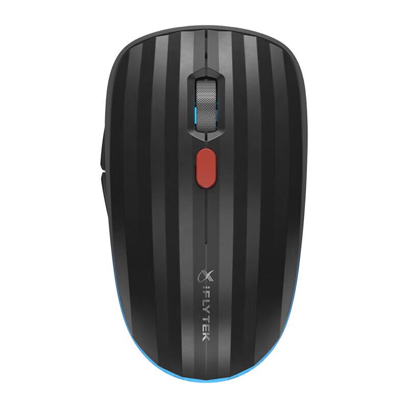 iFLYTEK Smart Voice Mouse Spark Edition