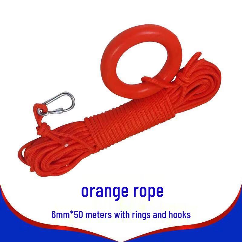 

Professional Floating Rescue Rope