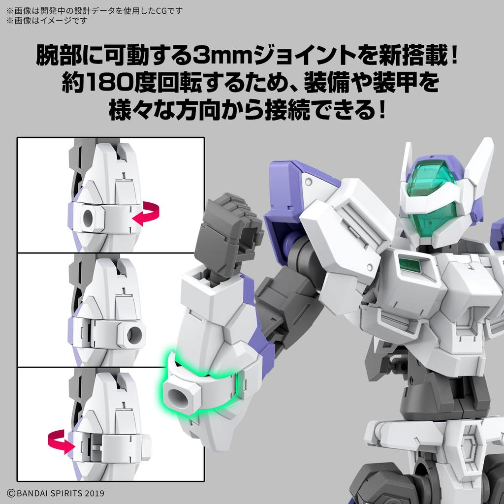BANDAI SPIRITS 30MM Iglite 01 Scale Plastic Model eEXM-40 1/144 Pre-Colored