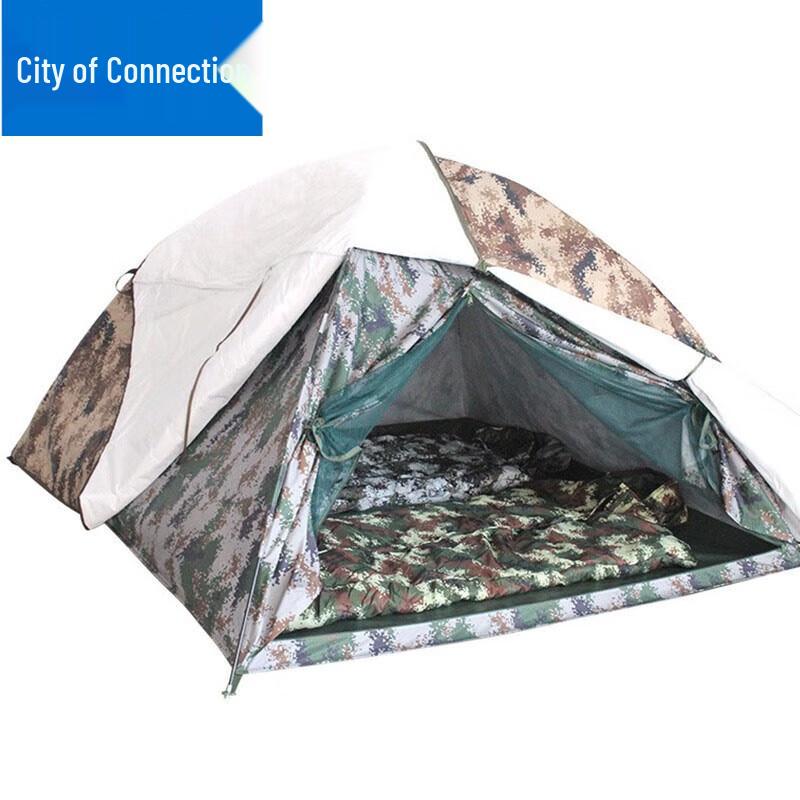 Lianzhicheng All-Season 2-Person Outdoor Camping Tent