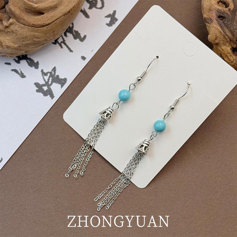 Retro Ethnic Turquoise Tassel Earrings - Luxurious, Face Slimming, Long Ancient Style