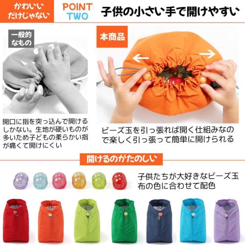 Lunchichi Insulated Lunch Bag, Drawstring Style, Easy To Open for Kids & 3-Layered Design for Authentic Cooling, Perfect for Small Lunches, Daycare, a