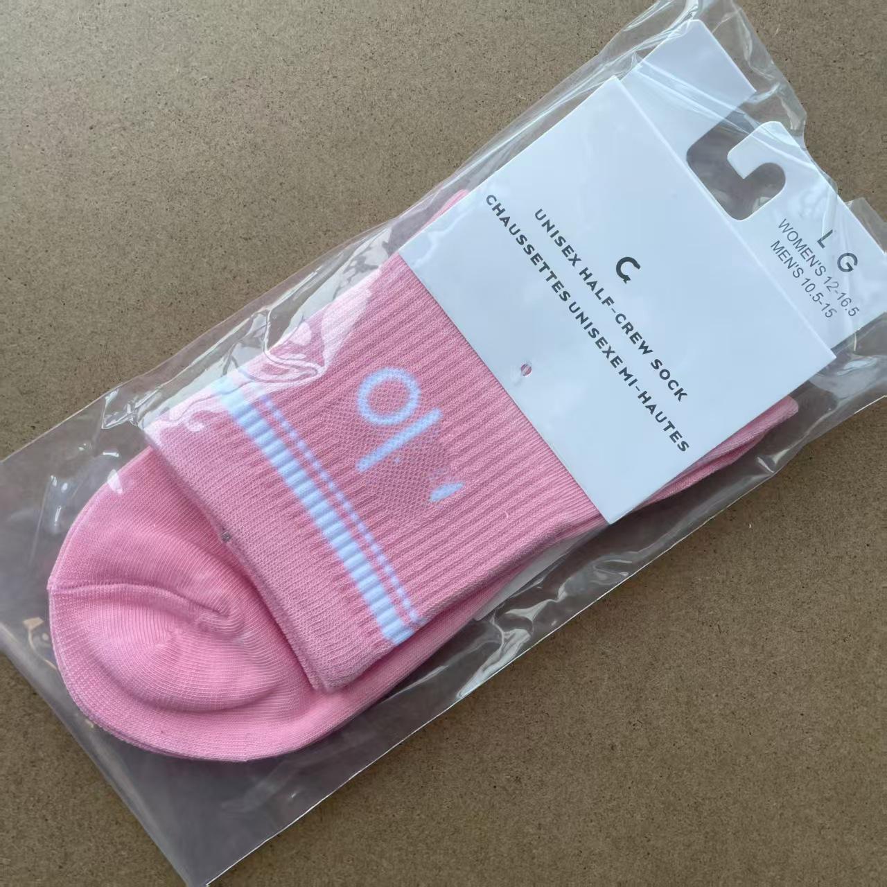 Terry Mid-Calf Two-Stripe Unisex Socks with Individual Packaging One Size