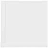 Wall Shelves 2 pcs. White 75 x 16.5 x 16.5 cm Particleboard