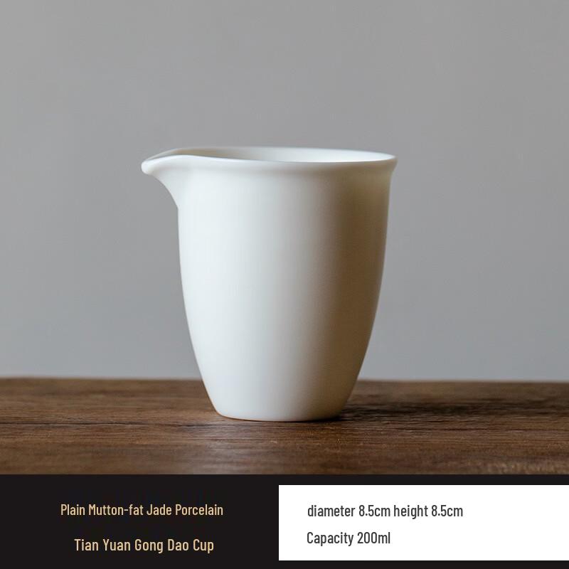 Справедливая чашка для чая Гандон из белого фарфора цвета бараньего жира для церемонии Гунфу