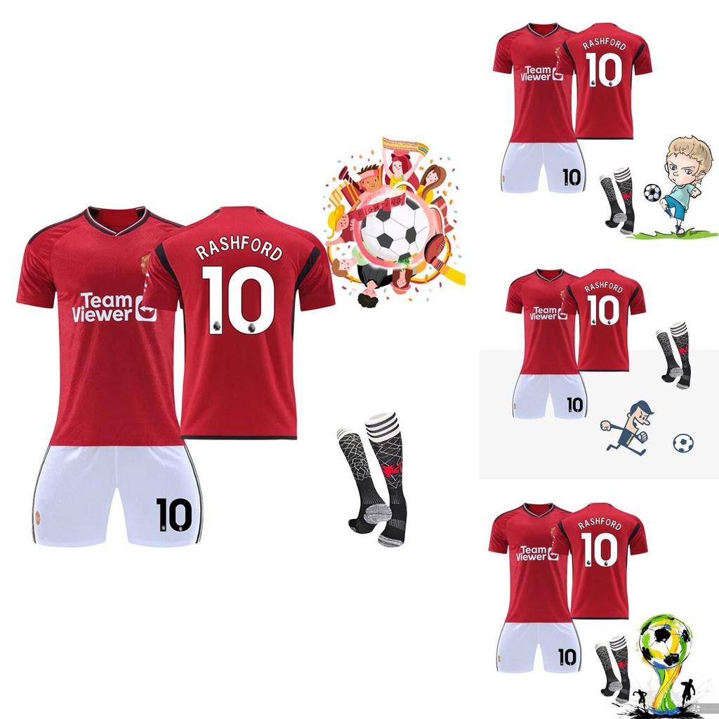 2324 Red Devil Home Children's Training Suit Football Team Uniform Youth And Adult Sizes