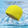 Samcos Swimming Cap, Swimming Cap, Adults, Women, Swimming Cap, Pool