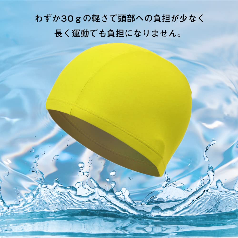 Samcos Swimming Cap, Swimming Cap, Adults, Women, Swimming Cap, Pool