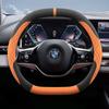 For New BMW 5 Series G60 I5 G60 2024 2025 2026 Suede Car Steering Wheel Cover Ultra-Thin Non-slip Double D Interior Accessories