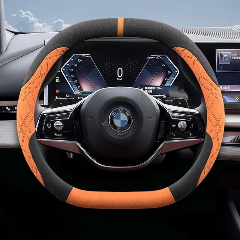 For New BMW 5 Series G60 I5 G60 2024 2025 2026 Suede Car Steering Wheel Cover Ultra-Thin Non-slip Double D Interior Accessories