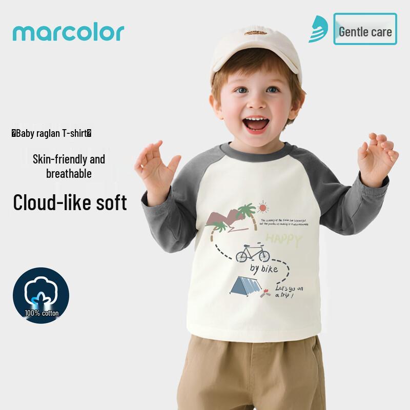 Macaloo Pure Cotton Toddler Boys  Warm Long-Sleeve T-Shirt 80