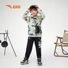 Anta Kids Boys' Anti-Mite Tech Knit Sports Pants