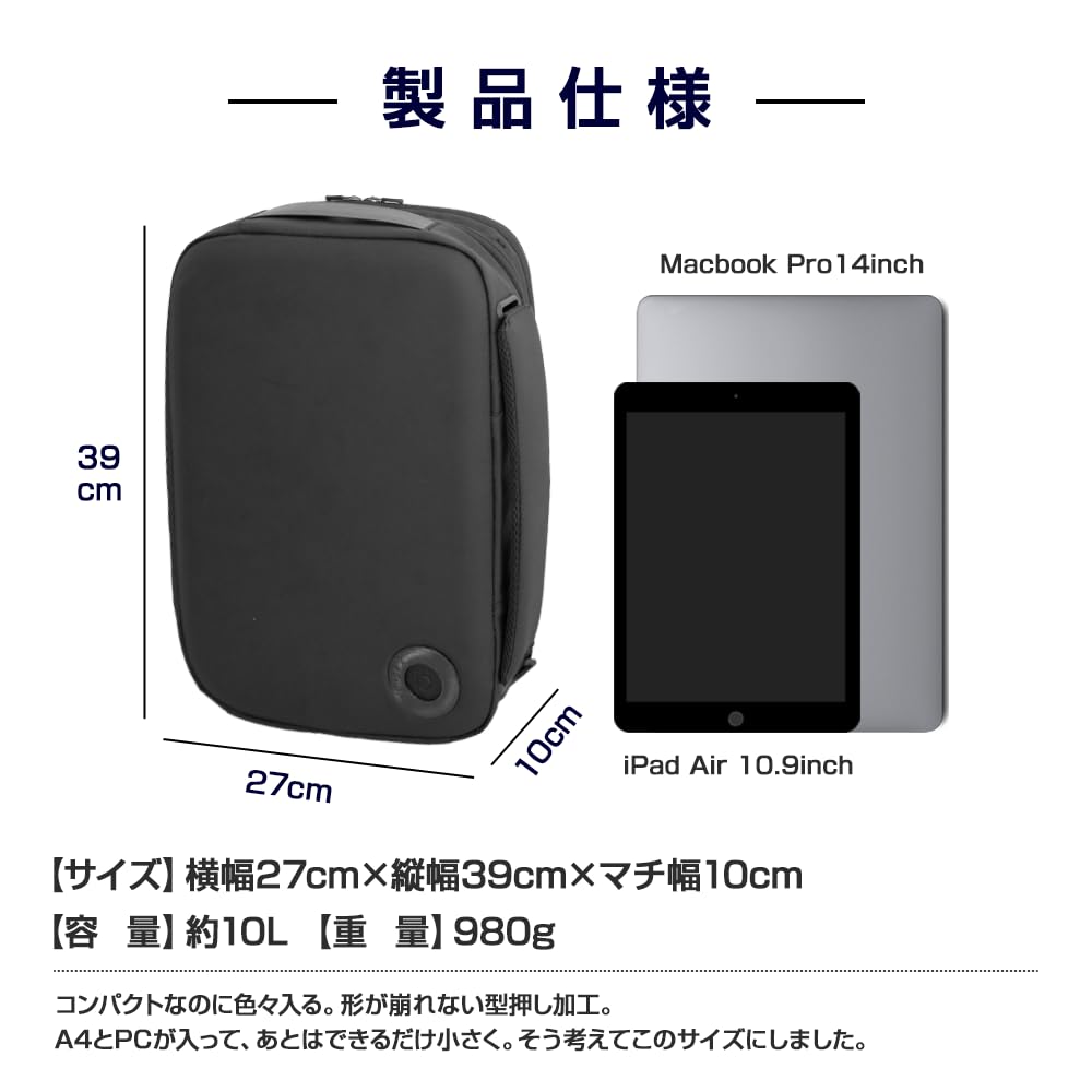 Schuberth belt automatic storage 5WAY bag Good Design Award winner bag Developed by the inventor of flick For men and women SchuBELT [EDISON LAB]