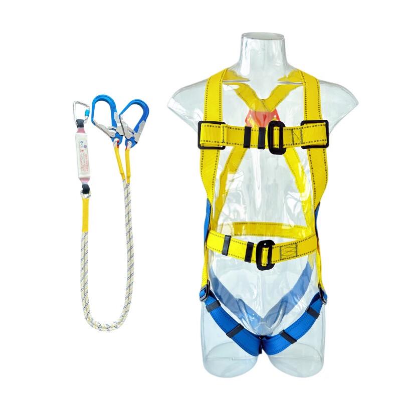 Shaoan Five-Point Polyester Full Body Safety Harness 1
