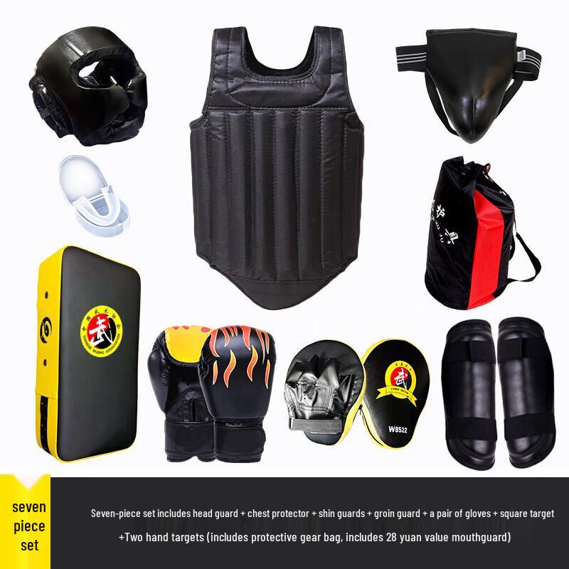 Zhan Yu Combat Sports Protective Gear Set