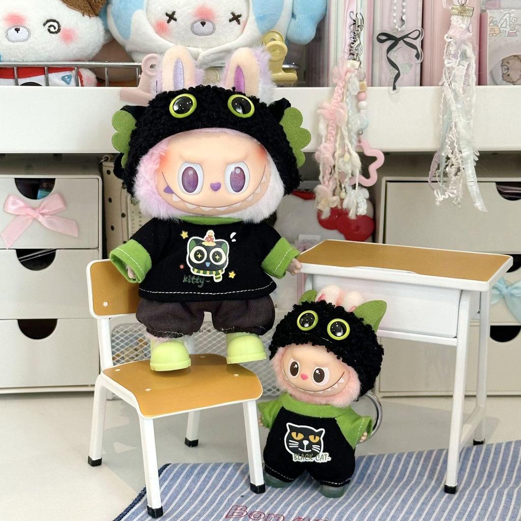 17CM Toothless Doll Parent-Child Outfit, Bububu Doll 1234th Gen Replacement Clothes