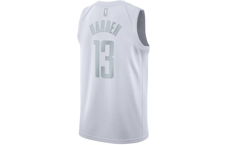 Nike Basketball Jersey Men's White CT4205-100