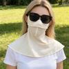 Sun Protection Guard Lightweight Quick-Dry Fabric Solid Color Ice Silk Face Guard Shawl Design Semi-covered Face Neck Sun