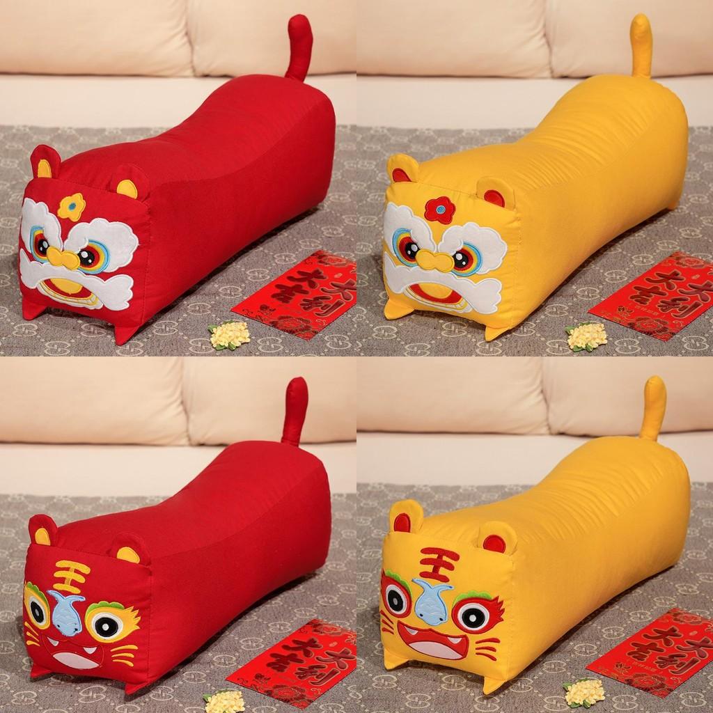 Lion And Awake Tiger Pillow With Embroidery Design For Daily Kids And Teens Gift